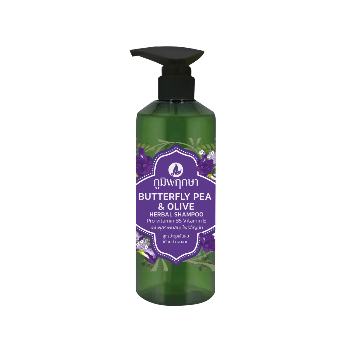 Butterfly Pea Shampoo