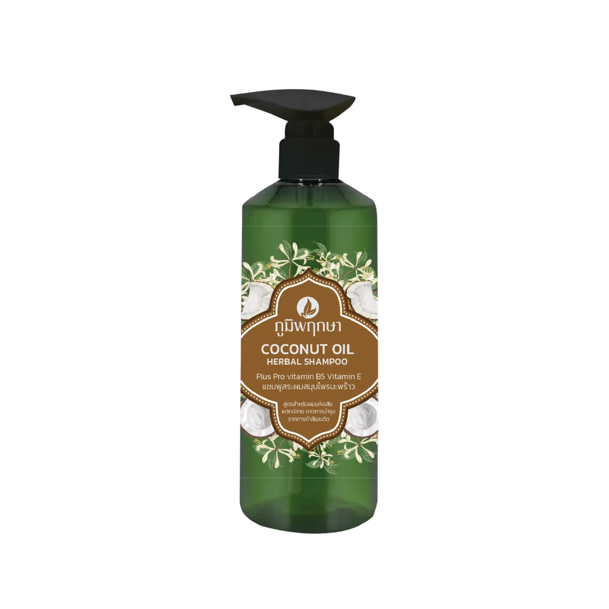 Coconut Oil Herbal Shampoo