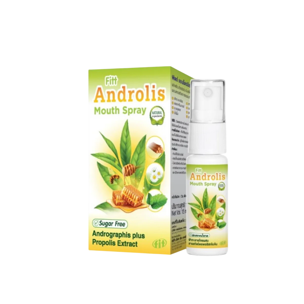 FITT Androlis Mouth Spray