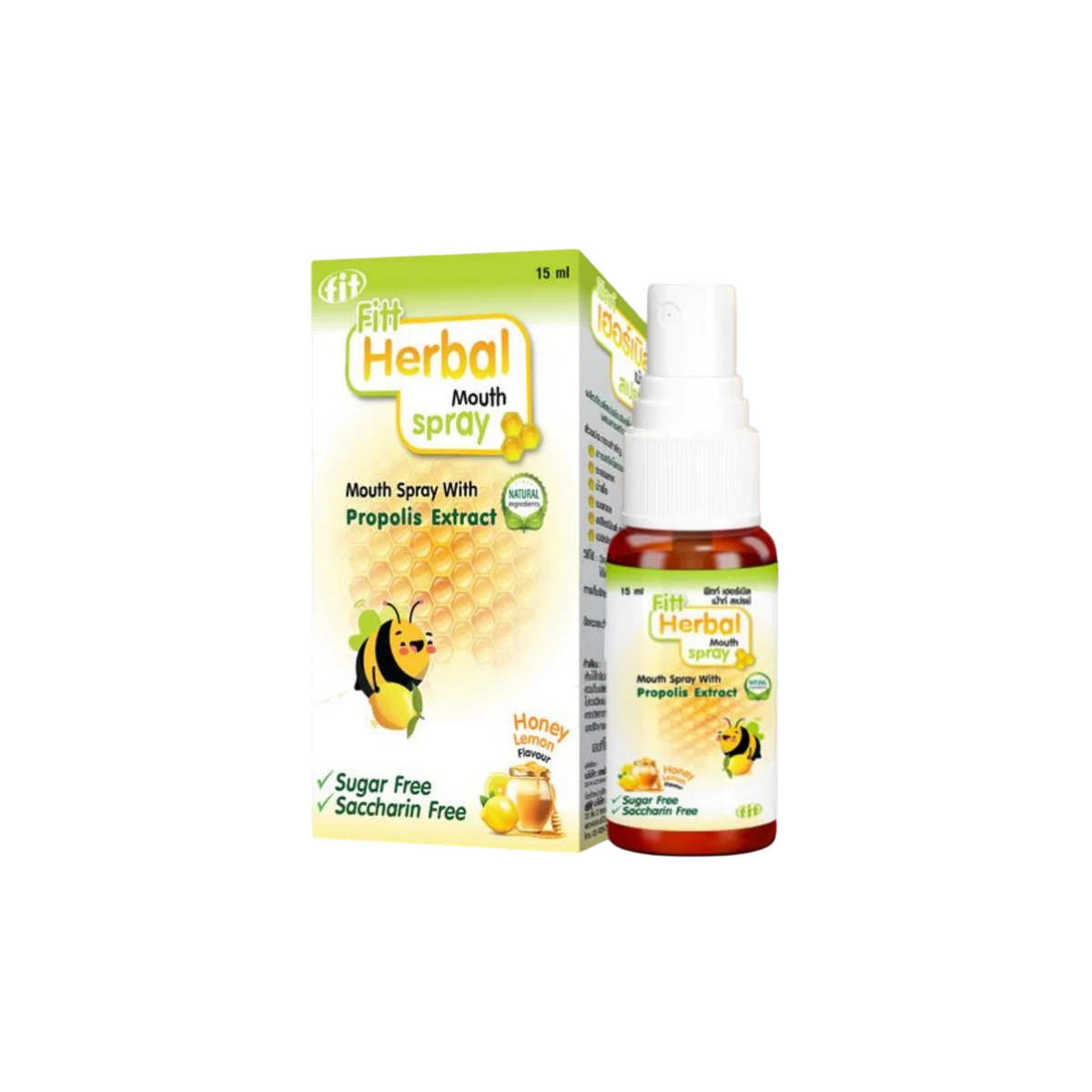 FITT Herbal Mouth spray
