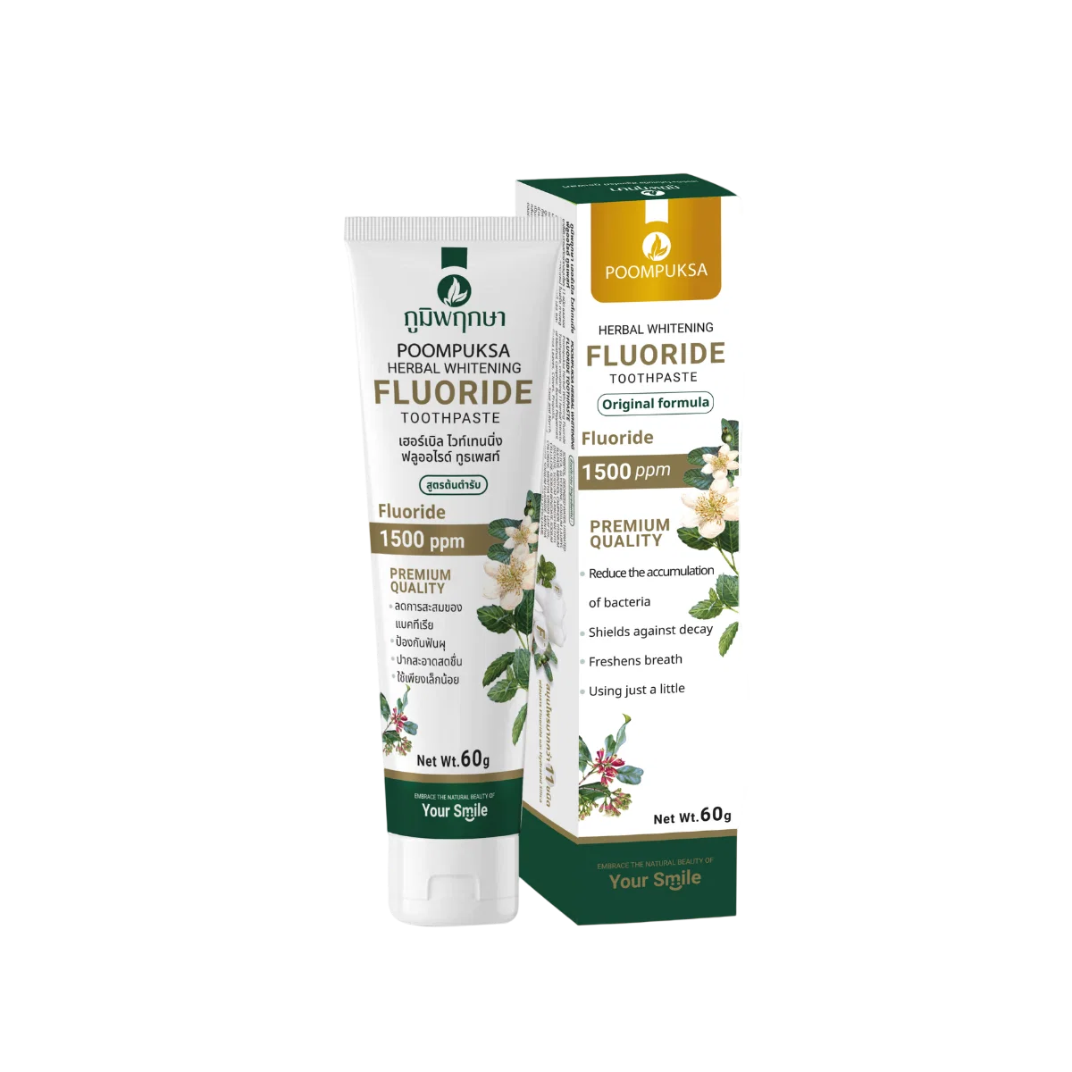 Herbal Whitening Fluoride Toothpaste