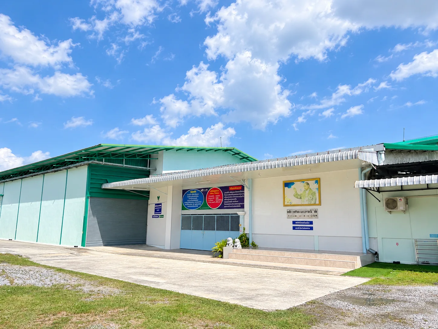 Saffron Laboratories manufacturing facility